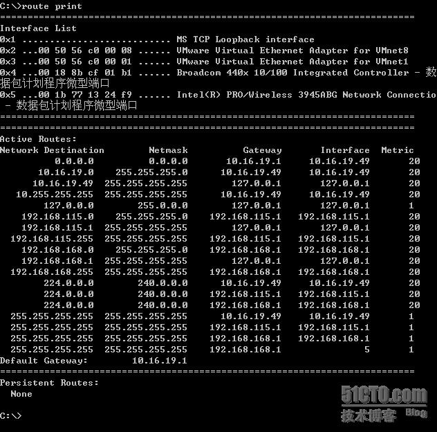 windows 路由表详解【图文】_nocobin_51cto博客