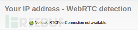 WebRTC漏洞可泄露VPN用户真实IP