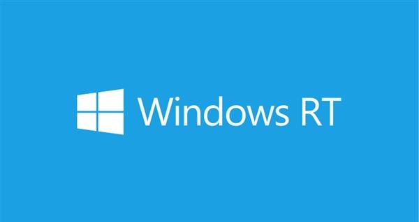 Windows RT不死！重磅升级发布时间确认