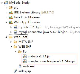 Java框架篇---Mybatis 入门