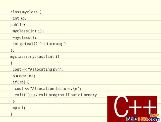 C++ code sample