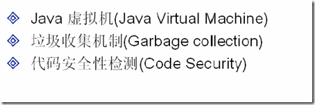 [零基础学JAVA]Java SE基础部分-01. Java发展及JDK配置_Java_09