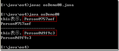 [零基础学JAVA]Java SE面向对象部分-09.面向对象基础（04）_构造方法_39