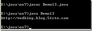 [零基础学JAVA]Java SE面向对象部分-12.面向对象基础（07）_面向对象_16