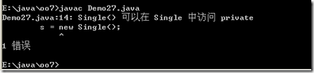 [零基础学JAVA]Java SE面向对象部分-12.面向对象基础（07）_JAVA_34