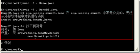 [零基础学JAVA]Java SE面向对象部分-21.包及访问权限_面向对象_09
