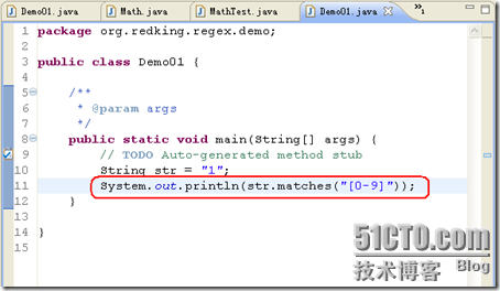 [零基础学JAVA]Java SE应用部分-22.Eclipse及正则表达式使用_JAVA_68