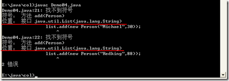 [零基础学JAVA]Java SE应用部分-35.JAVA类集之一_JAVA_08