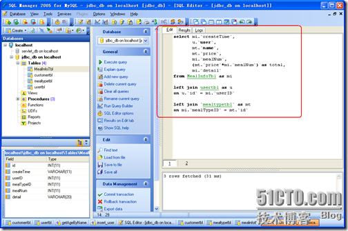 Java EE WEB工程师培训-JDBC+Servlet+JSP整合开发之09.JDBC DAO设计模式_Java_05