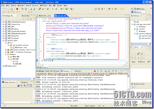 Java EE WEB工程师培训-JDBC+Servlet+JSP整合开发之11.Servlet简介_JDBC_09