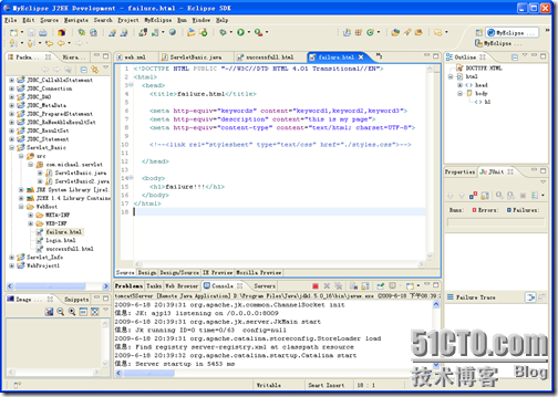 Java EE WEB工程师培训-JDBC+Servlet+JSP整合开发之12.Servlet基础(2)_WEB工程师培训_15