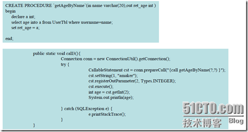Java EE WEB工程师培训-JDBC+Servlet+JSP整合开发之07. JDBC CallableStatement_Java_13