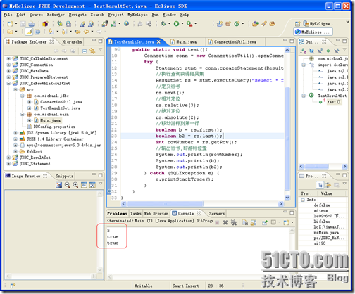 Java EE WEB工程师培训-JDBC+Servlet+JSP整合开发之08.JDBC可更新的ResultSet及RowSet_WEB工程师培训_02