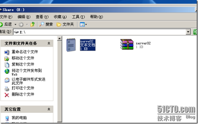 VPC 2007 Wintarget Cluster_休闲_56