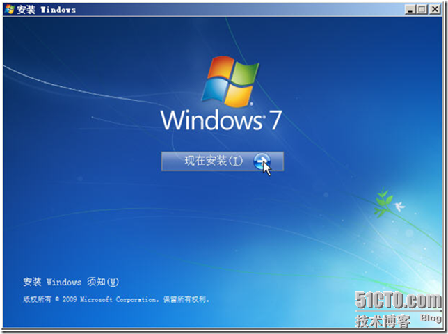 [Win 7]安装Windows 7好轻松，没有DVD光驱一样可以安装Windows 7_职场_09
