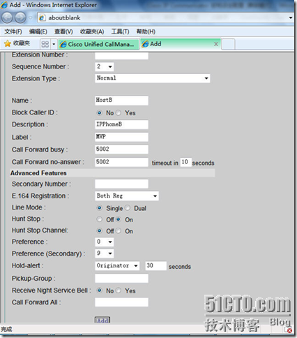 如何玩转Cisco IP Communicator 的背景图片和铃声文件_其他_09
