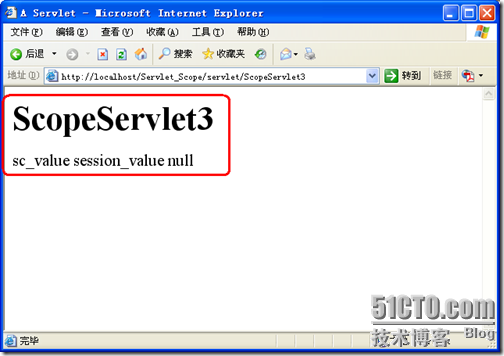 JAVAWeb开发之Servlet-18.Servlet共享变量与变量的作用域_作用域_10