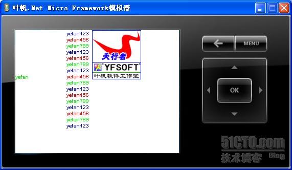  .Net Micro Framework研究—绘图_Net_02