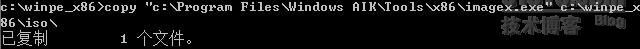 使用Windows AIK构建USB启动的WinPE_Embedde_05