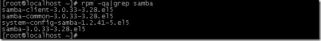 办公必备文件服务器之Samba应用详解_nmbd