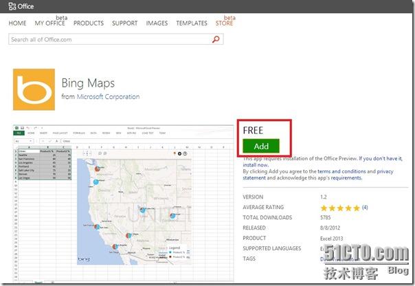 Excel 2013中的应用程序Bing Maps_Bing Maps_04