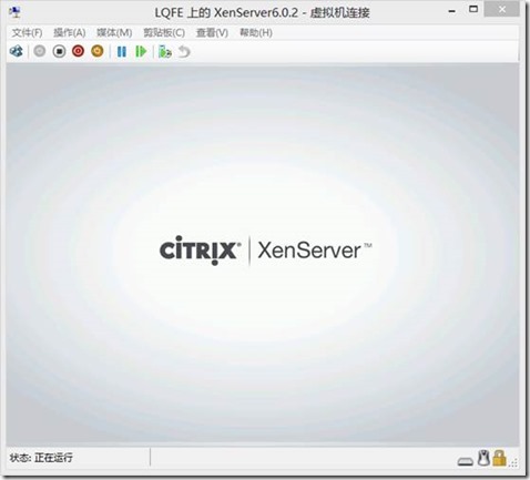 Citrix Xenserver6.0.201安装_hyper-v_38