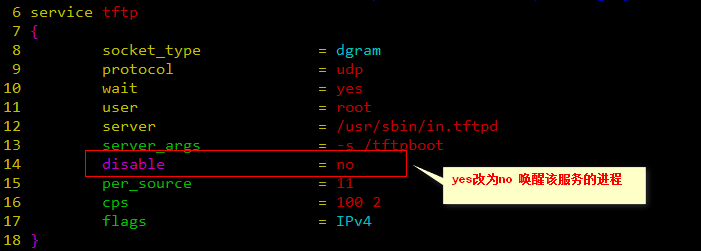通过PXE引导安装linux操作系统_pxe_04