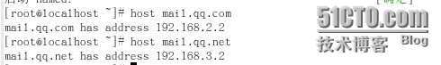 两个不同域邮件服务器的互通_邮件服务器_04