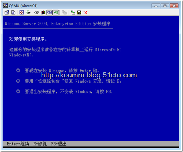 kvm虚拟化学习笔记(三)之windows kvm虚拟机安装_kvm虚拟化_03