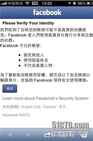 Facebook账号被锁定怎么找回_facebook_02