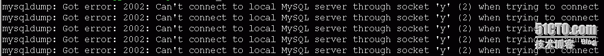 mysql 2002 错误处理_specified