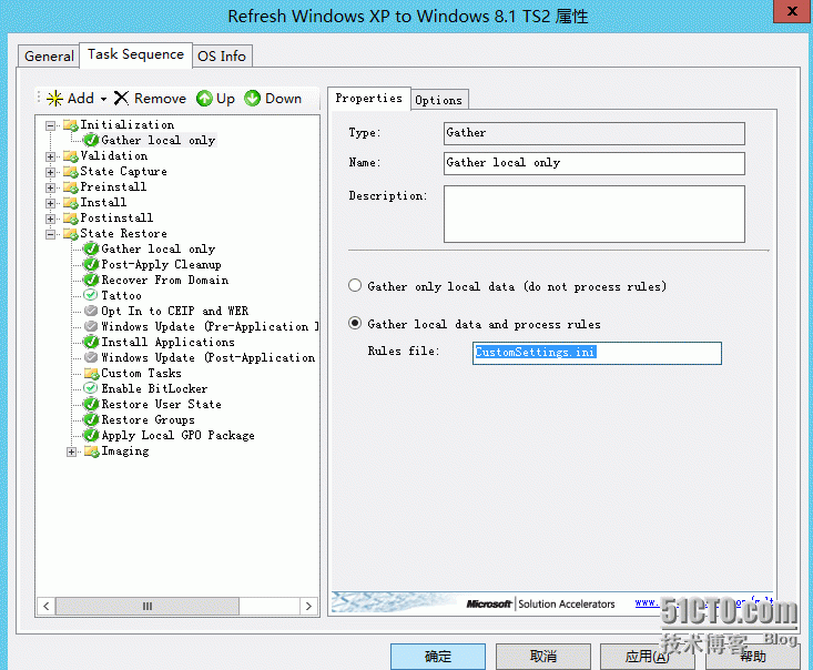 MDT2012/13功能测试（10）—刷新WinXPx86到Win8.1x64_MDT_11