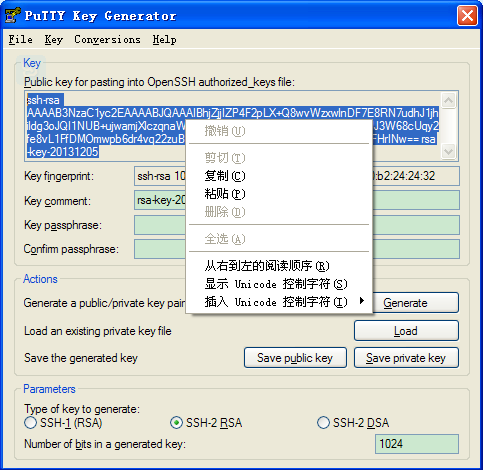 Putty使用密钥自动登陆SSH_密钥_05