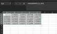 Excel for Office 365函数之RANDARRAY