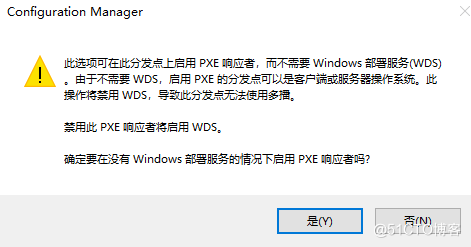 SCCM Enable PXE Responder without WDS_without WDS_02