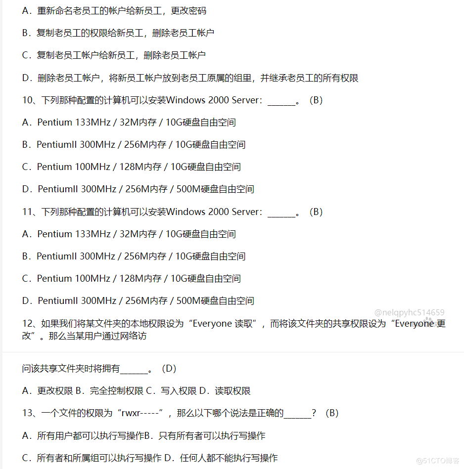 台湾软考报名时间成绩查询报名入口最新考试试题库_软考最新考试题库_04