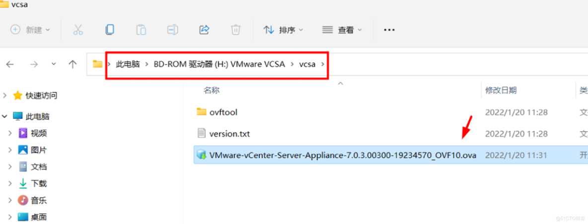  在Workstation 16中导入vCenter Server Appliance 7.0 U3C_VCSA_02