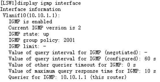 華為設備配置IGMP基本功能_igmp_02