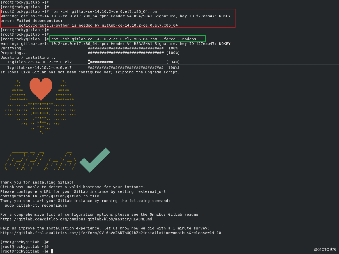 Rocky Linux 下安装最新的 GitLab 版本_linux_11