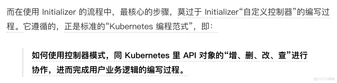 Kubernetes 学习02  容器编排与Kubernetes作业管理_linux_31