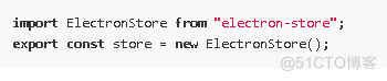 【electron学习笔记】electron之打包程序file路径的刷新页面处理_file