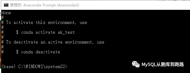 Anaconda安装和使用_java_09