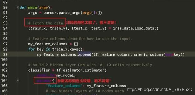 Python中的pycharm编辑器界面风格修改_码农南南的技术博客_51CTO博客