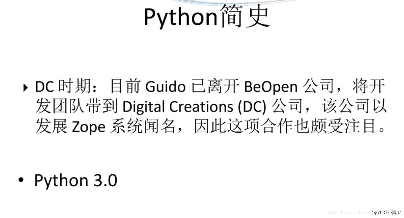 python基础——走进python_python_11