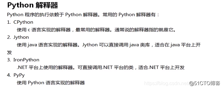 python基础——走进python_python_34