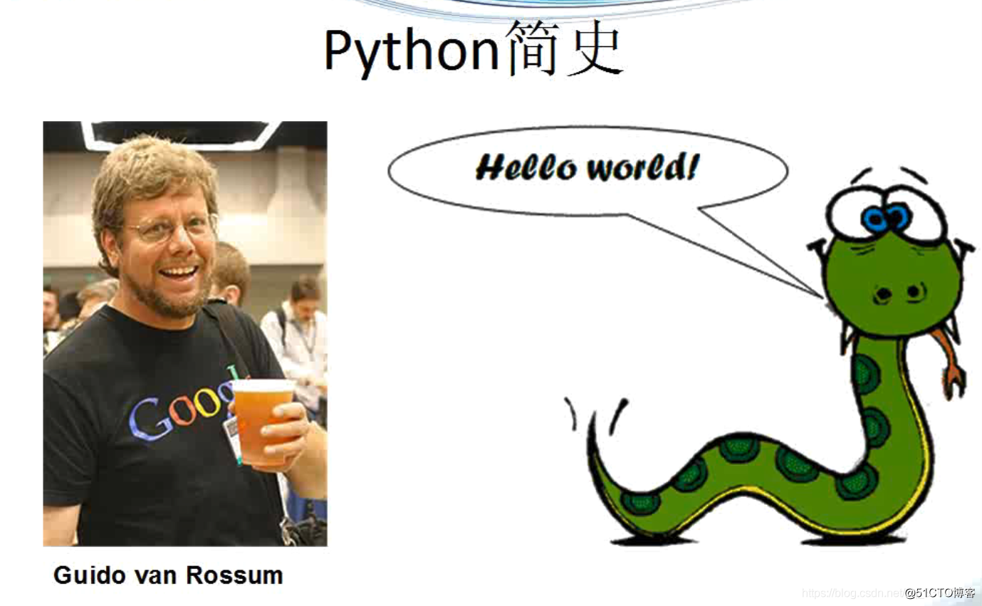 python基础——走进python_python_09