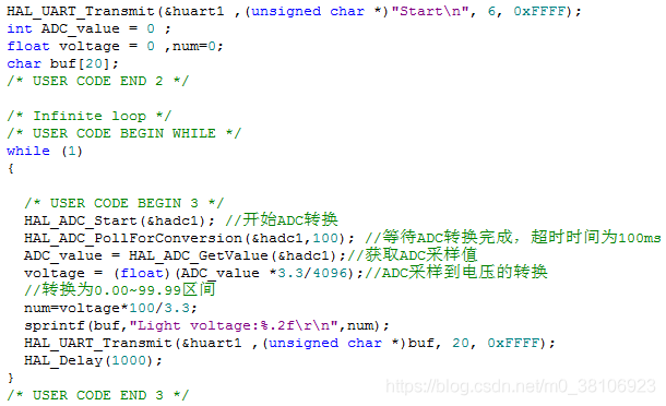 NUCLEO-L432KC实现ADC配置（STM32L432KC）_实验_14