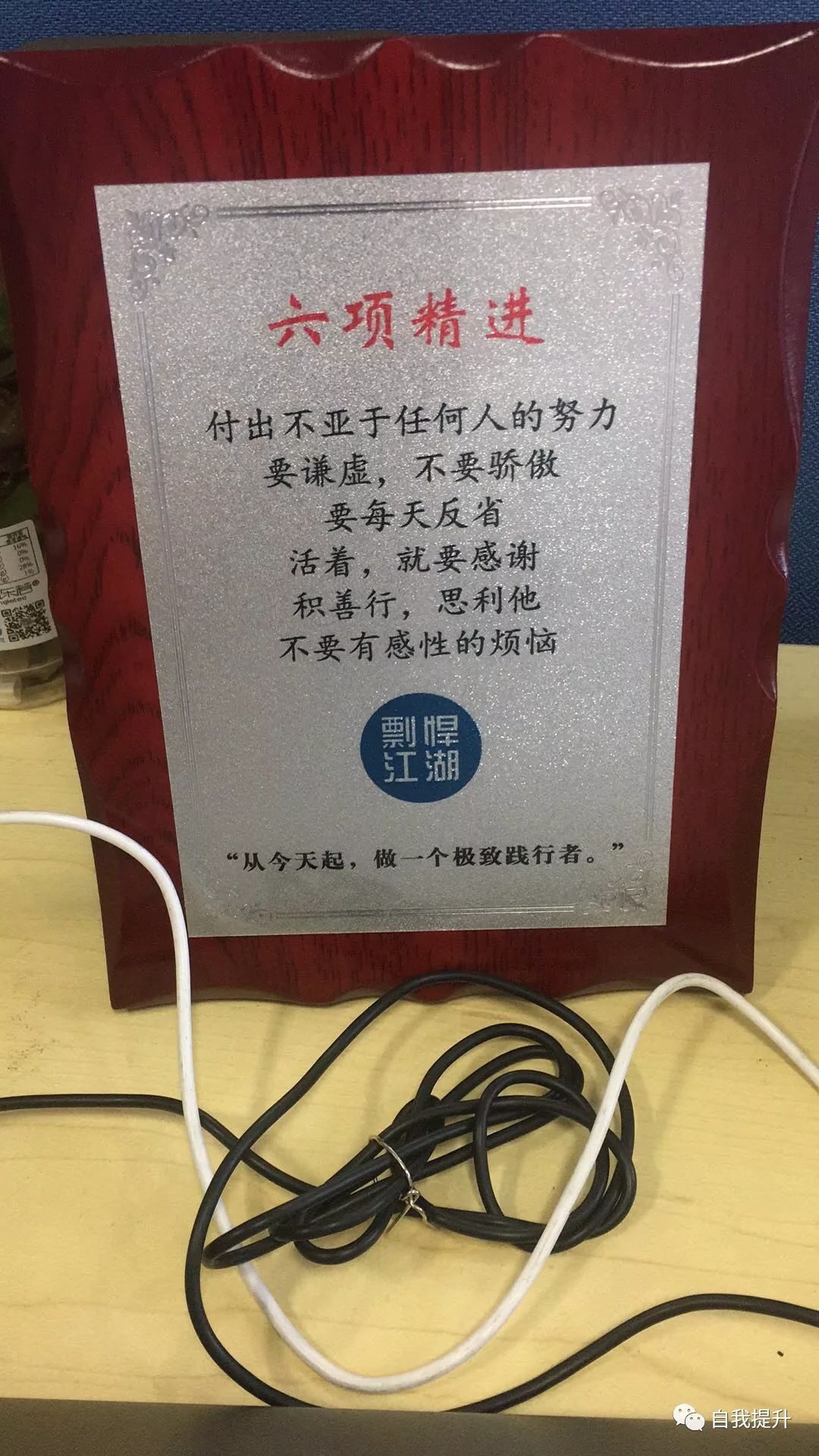 这门终身制的英语口语课 不讲任何英语知识点 Mb60ed33cfc44fa的技术博客 51cto博客