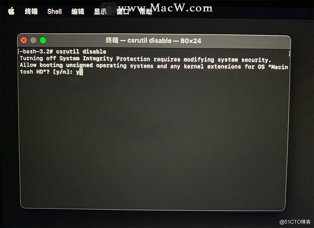 M1 mac关闭Sip方法教程_系统完整性_06