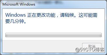 windows 技术篇-局域网文件传输效率优化实例演示，下载共享地址里的文件慢解决方法_大量传送减负_06
